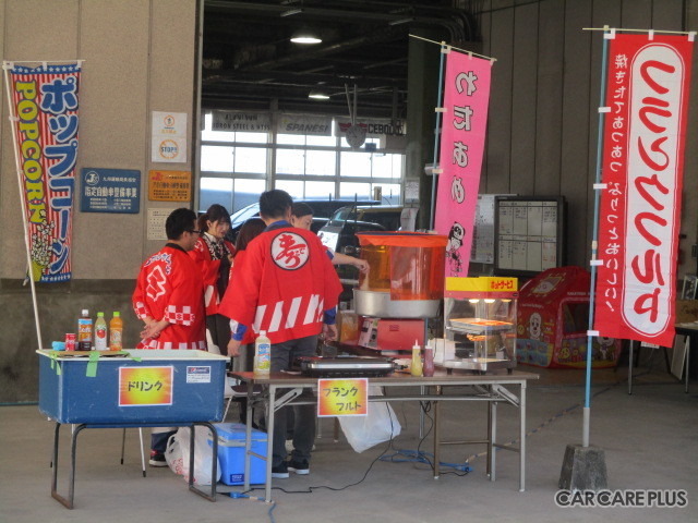 【イベントレポート】クルマの修理工場を親子で楽しむ「工場体験ツアー」…福岡・朝日自動車