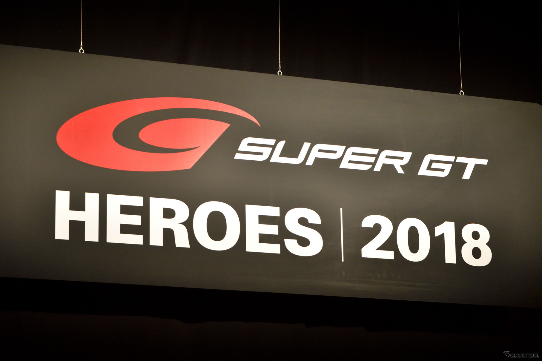 SUPER GT HEROES 2018