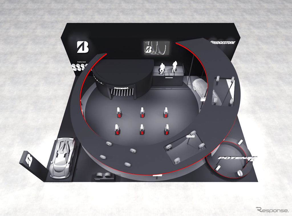 ブリヂストン ブースイメージ
