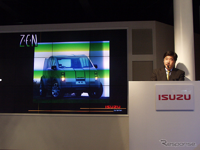 【東京ショー2001速報】いすゞとGMの提携は30年---販売・生産で一層の連携