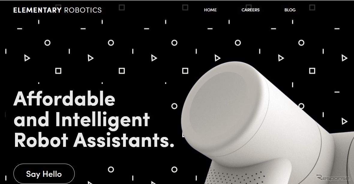 エレメンタリー・ロボティクス社の公式サイト