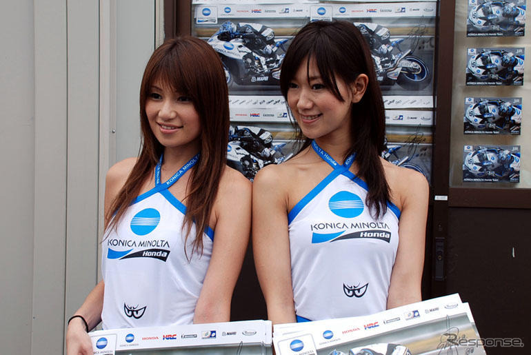 【Today's オートガール】レースクイーン写真蔵…MotoGPもてぎ戦 その3