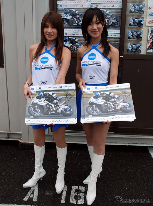 【Today's オートガール】レースクイーン写真蔵…MotoGPもてぎ戦 その3