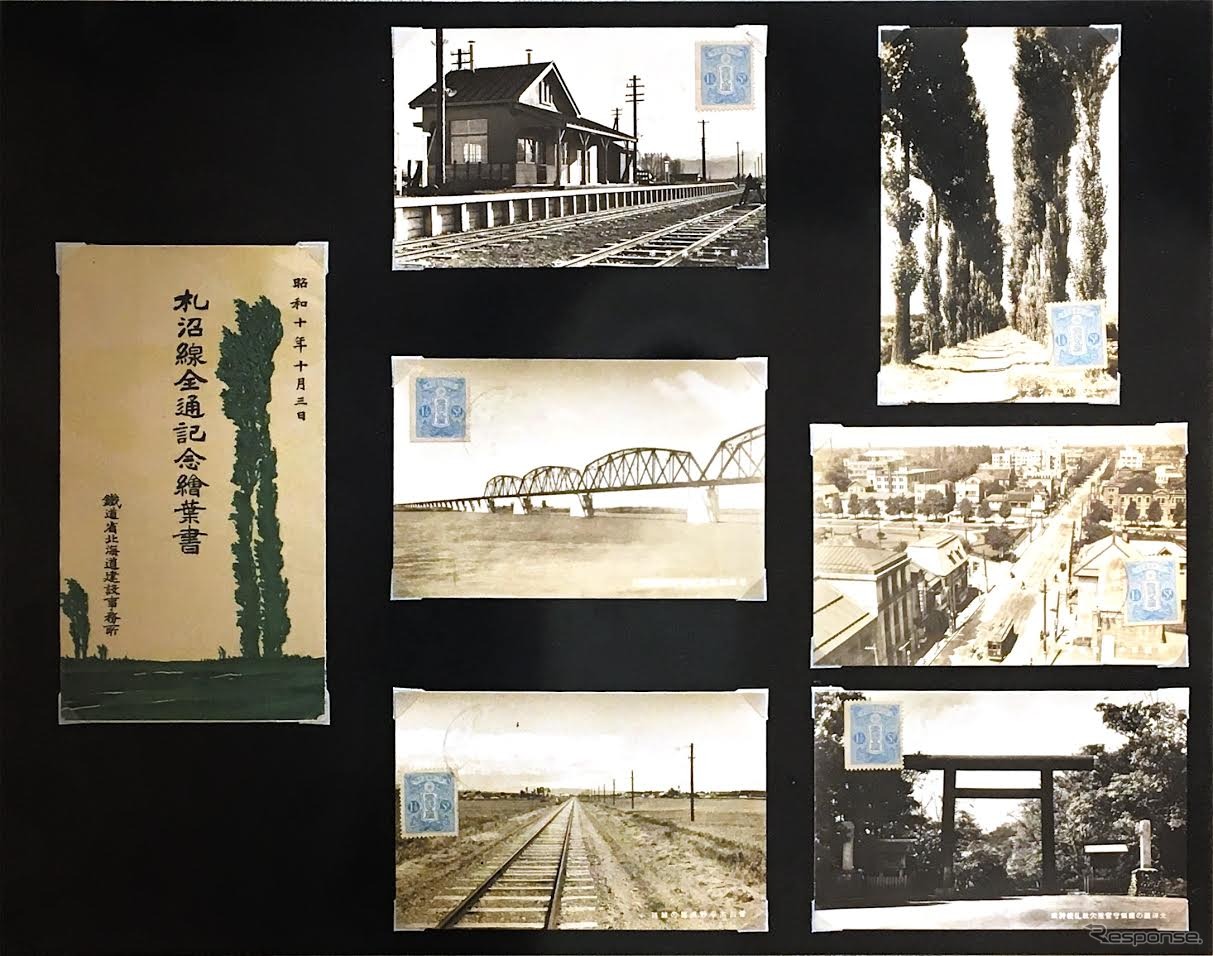 小樽市の小樽市総合博物館で展示されている札沼線全通当時の記念絵葉書。この絵葉書が出て以来、85年で北海道医療大学以北の鉄路が幕を閉じる。
