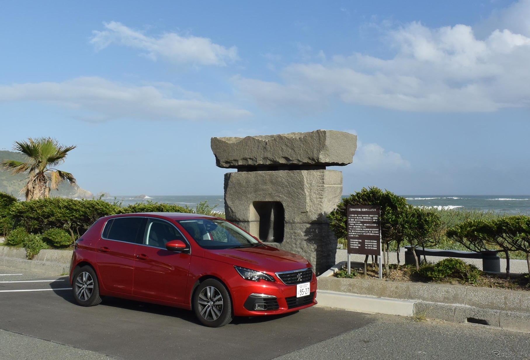 愛知・渥美半島の先端、伊良湖岬にて。