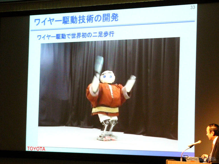 【トヨタ パートナーロボット 第2世代】開発部長講演…今年のロボット