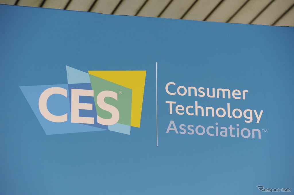 CES　(c) Getty Images