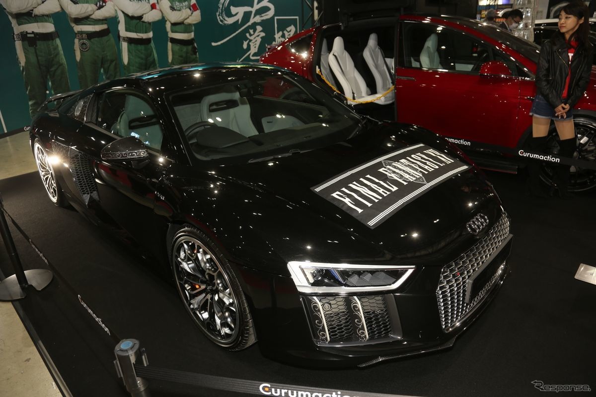 Audi R8 Star of Lucis（東京オートサロン2019）