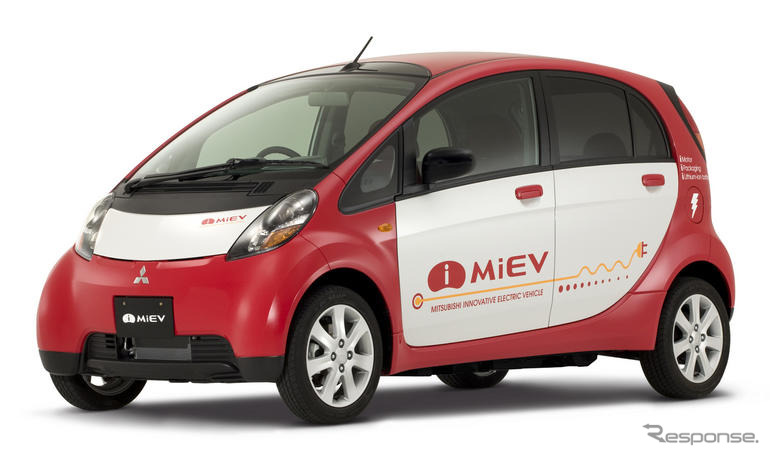 京都女子駅伝、三菱 i MiEV などが運営協力車両に