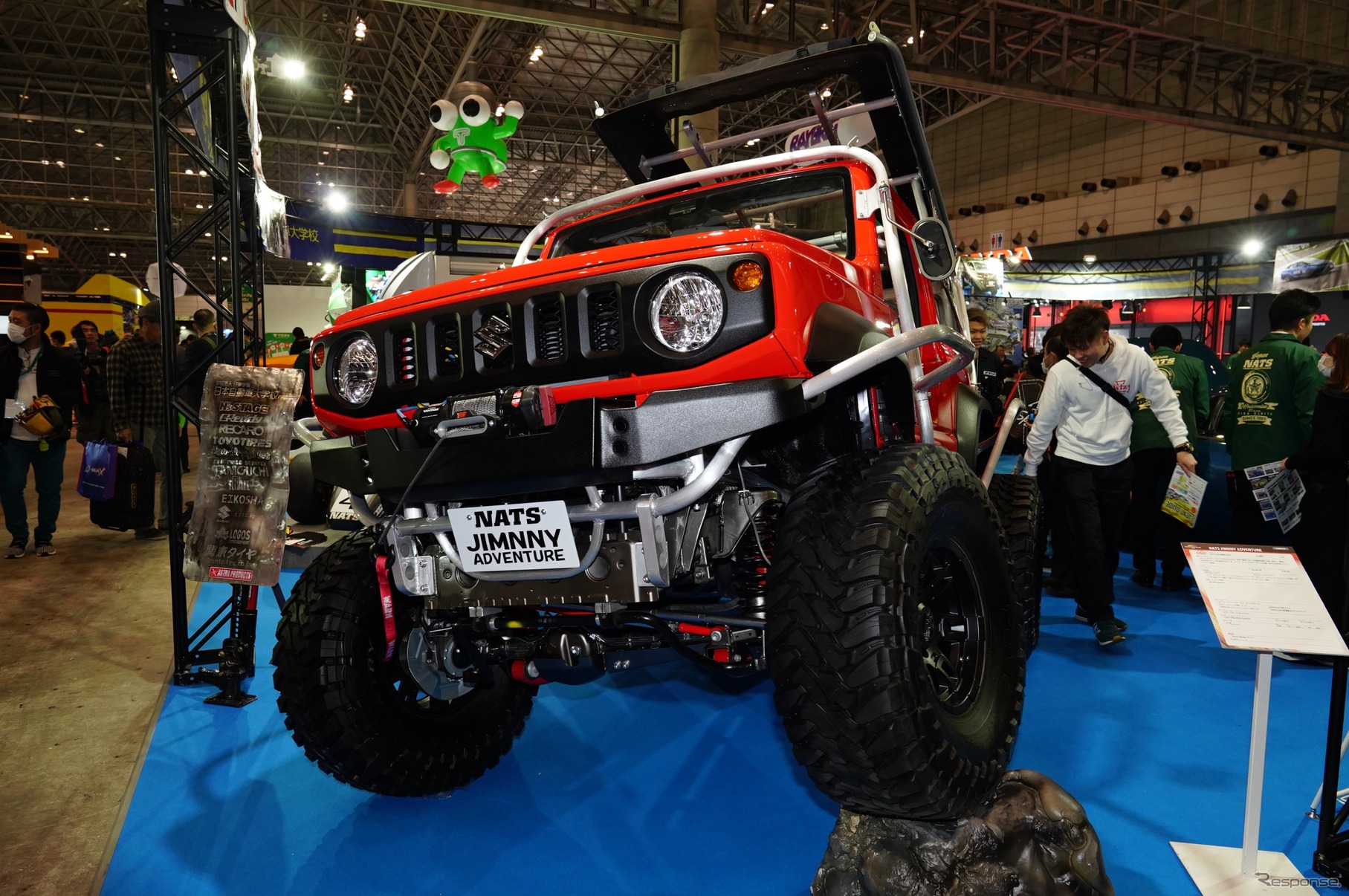 日本自動車大学校 NATS「NATS JIMNY ADVENTURE」（東京オートサロン2019）