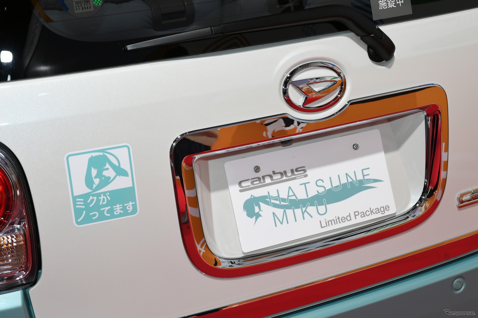 ダイハツ×初音ミク「MOVE Canbus HATSUNE MIKU Limited Package」第2弾（東京オートサロン2019）