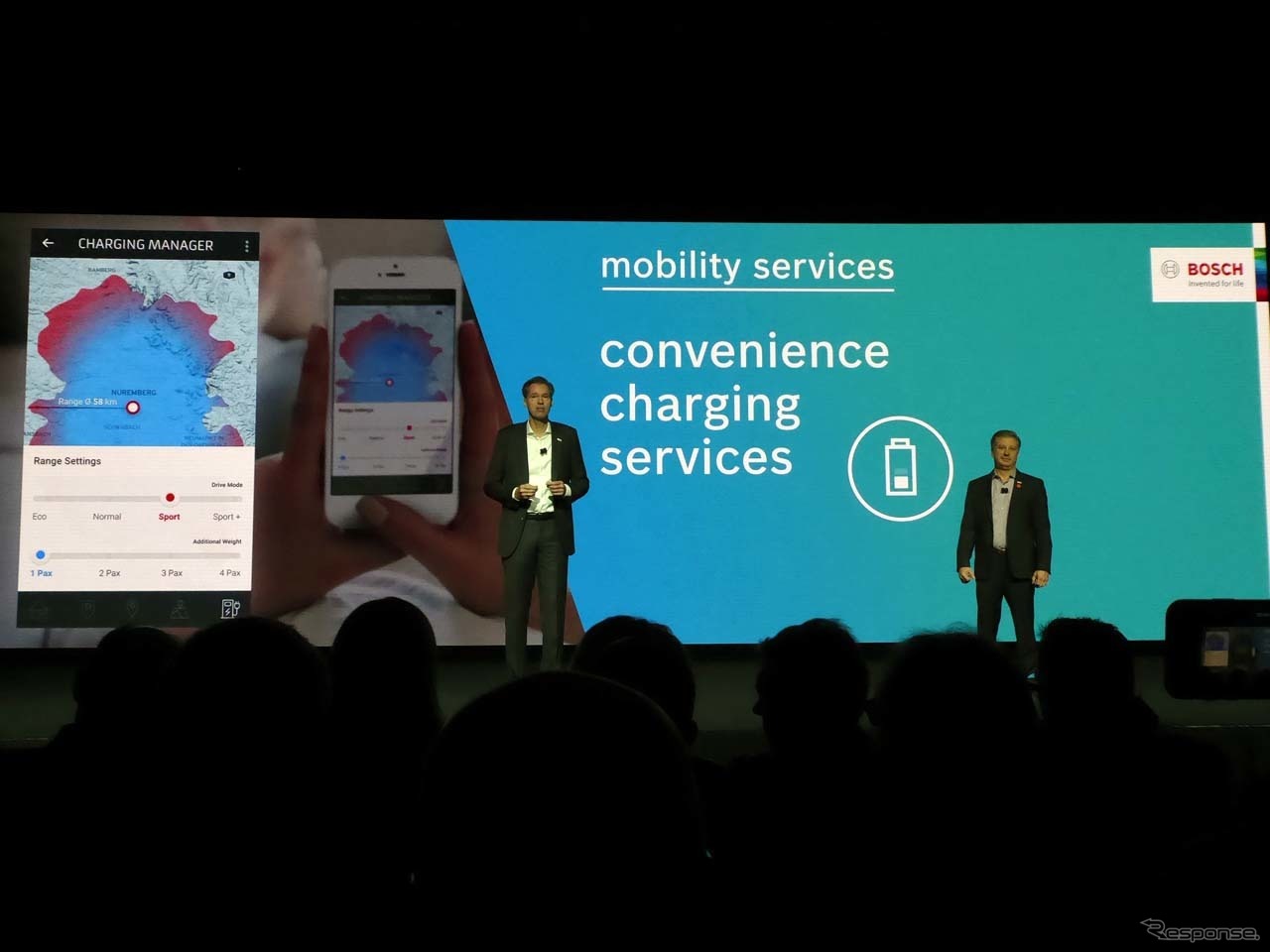 モビリティサービスとしてボッシュは、EV向けに新たに開発した充電のための「コンビニエンス・チャージングサービス」が紹介された