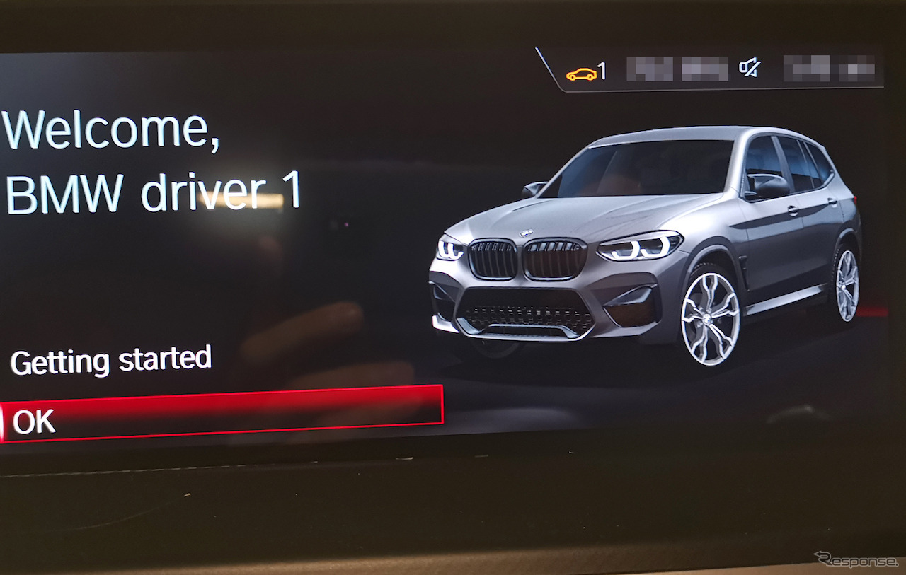 iDriveディスプレイに映された「BMW X3M 」の姿