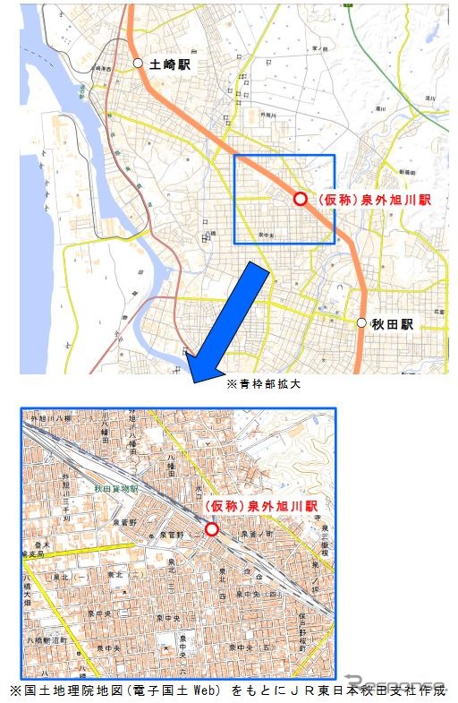 泉外旭川駅の位置。