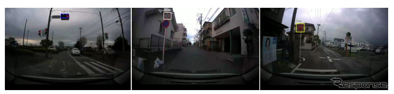 信号・道路標識を検知した際のイメージ