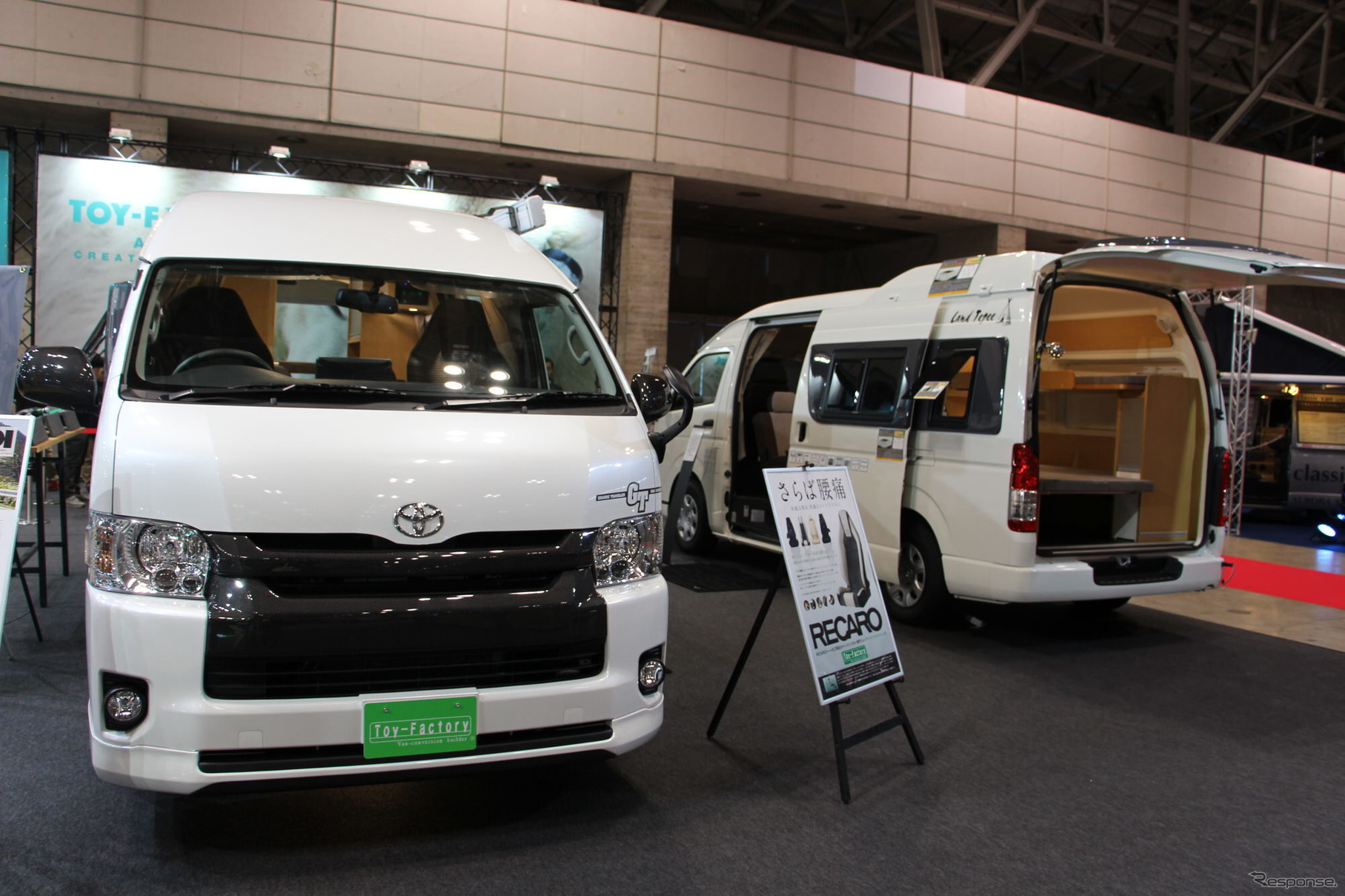 トイファクトリーブース（ジャパンキャンピングカーショー2019）
