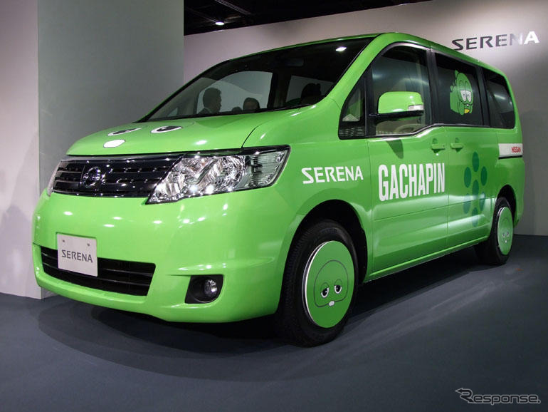 日産、来08年度に国内地域統括会社を3社設立