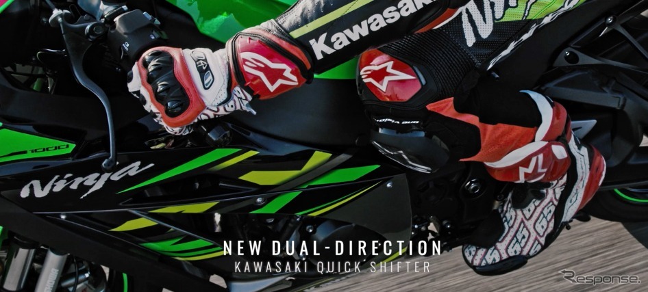 カワサキ Ninja ZX-10R シリーズ