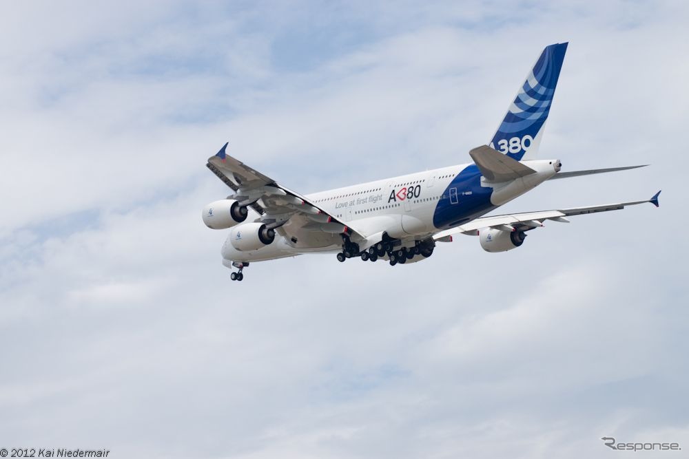 エアバスA380、リオデジャネイロ国際空港（2012年）