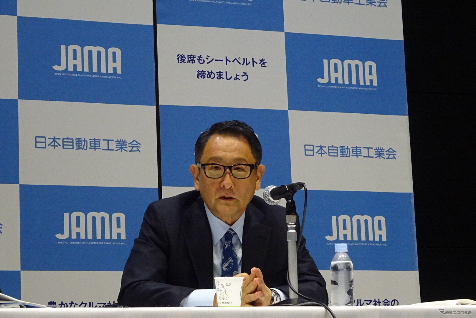 自工会豊田章男会長