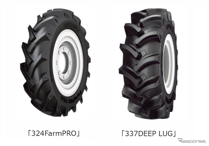 中・小型トラクター用のフロントタイヤ「324FarmPRO」（左）と、水田用ハイラグパターンのリアタイヤ「337DEEP LUG」