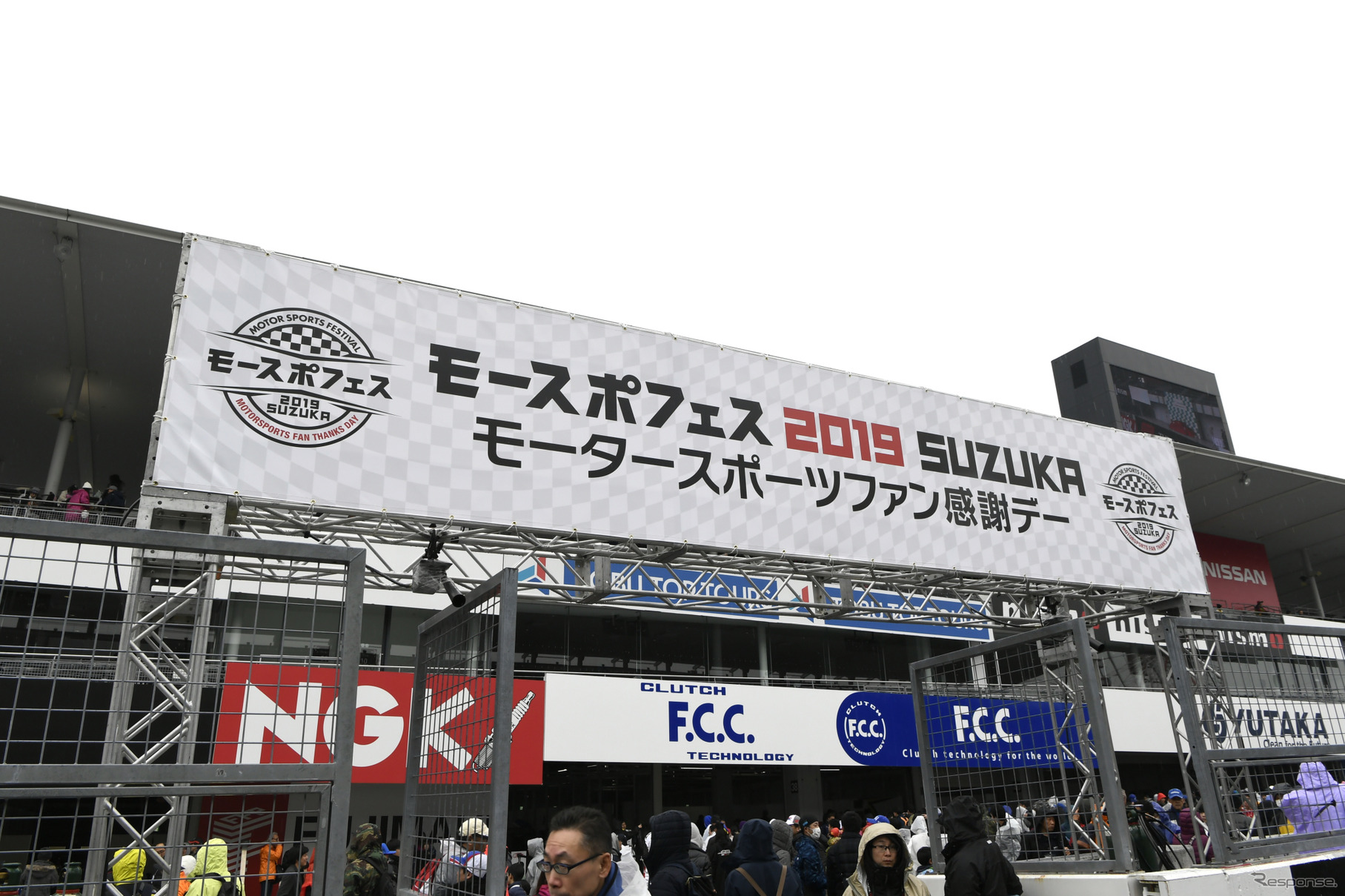 モースポフェス2019鈴鹿　グリッドウォーク・GPスクエア