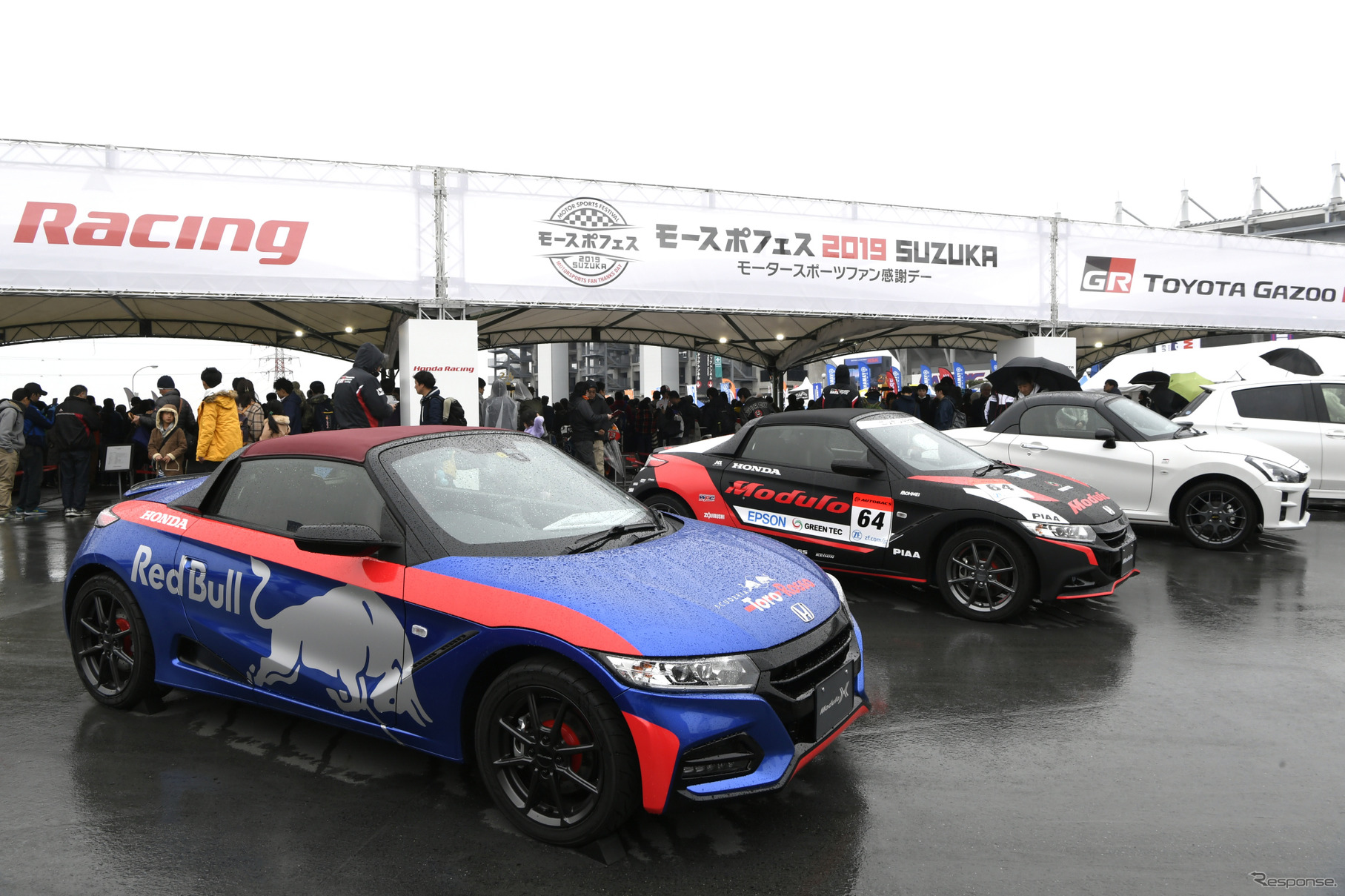 モースポフェス2019鈴鹿　グリッドウォーク・GPスクエア