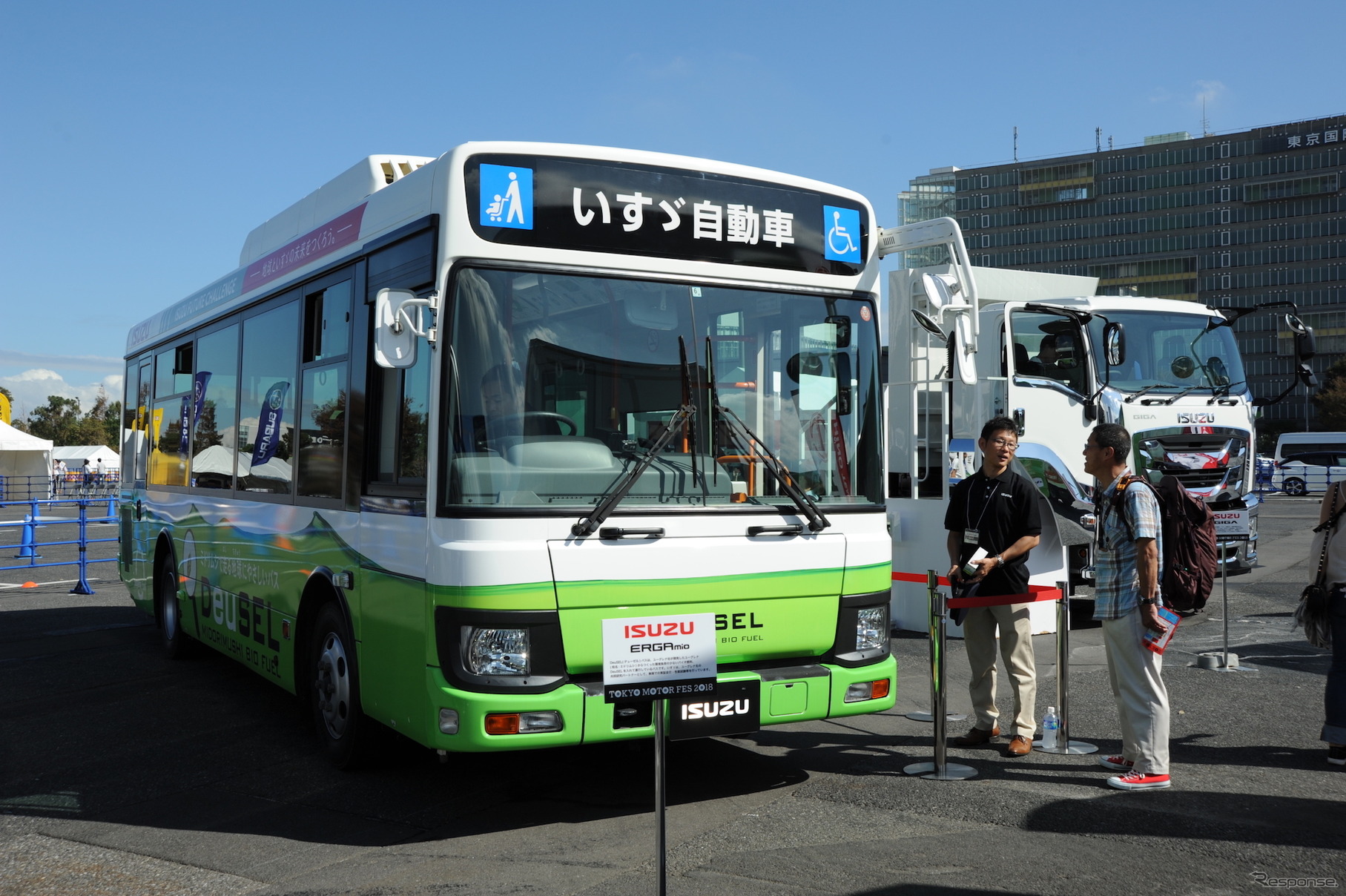 いすゞERGA mio中型ノンステップ路線バス（東京モーターフェス2018、はたらくクルマ展示）（参考画像）