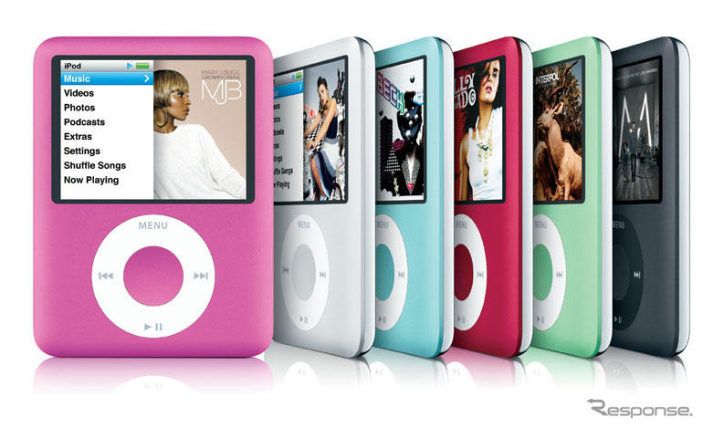 新しいの、ピンクなの、iPodナノ
