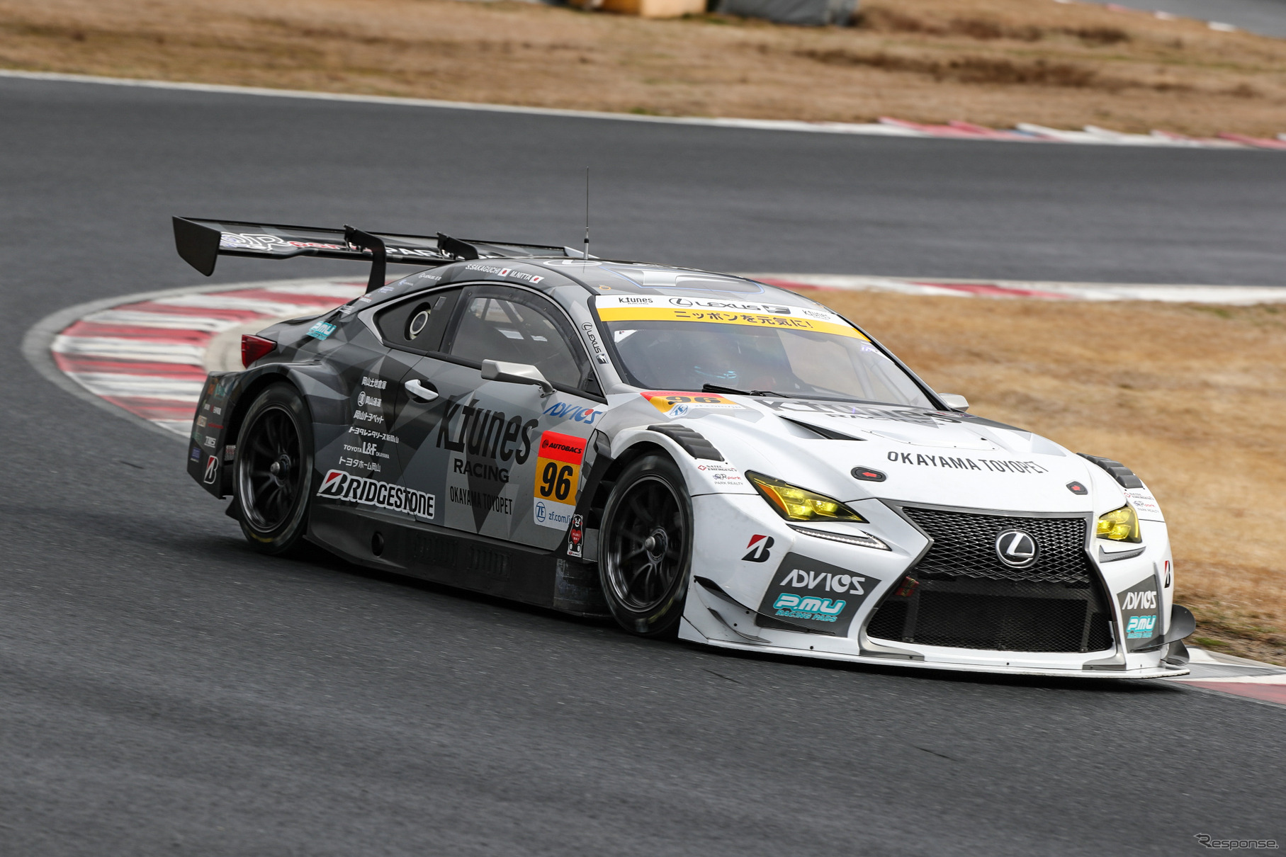 GT300クラスの2日目トップタイムをマークした#96 RC F。