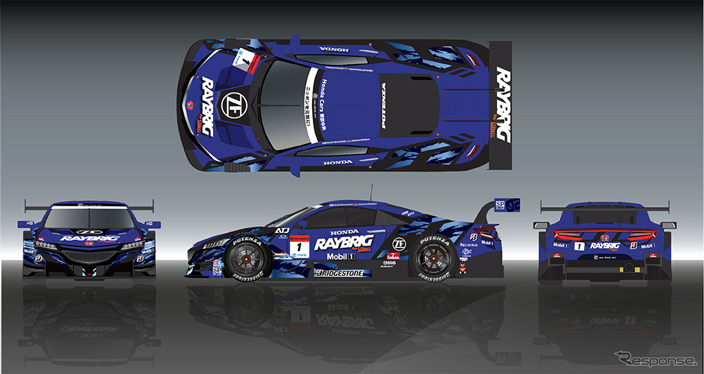 RAYBRIG NSX-GT