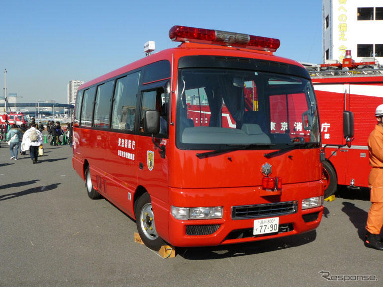 はたらくじどうしゃ写真蔵…消防車 その1