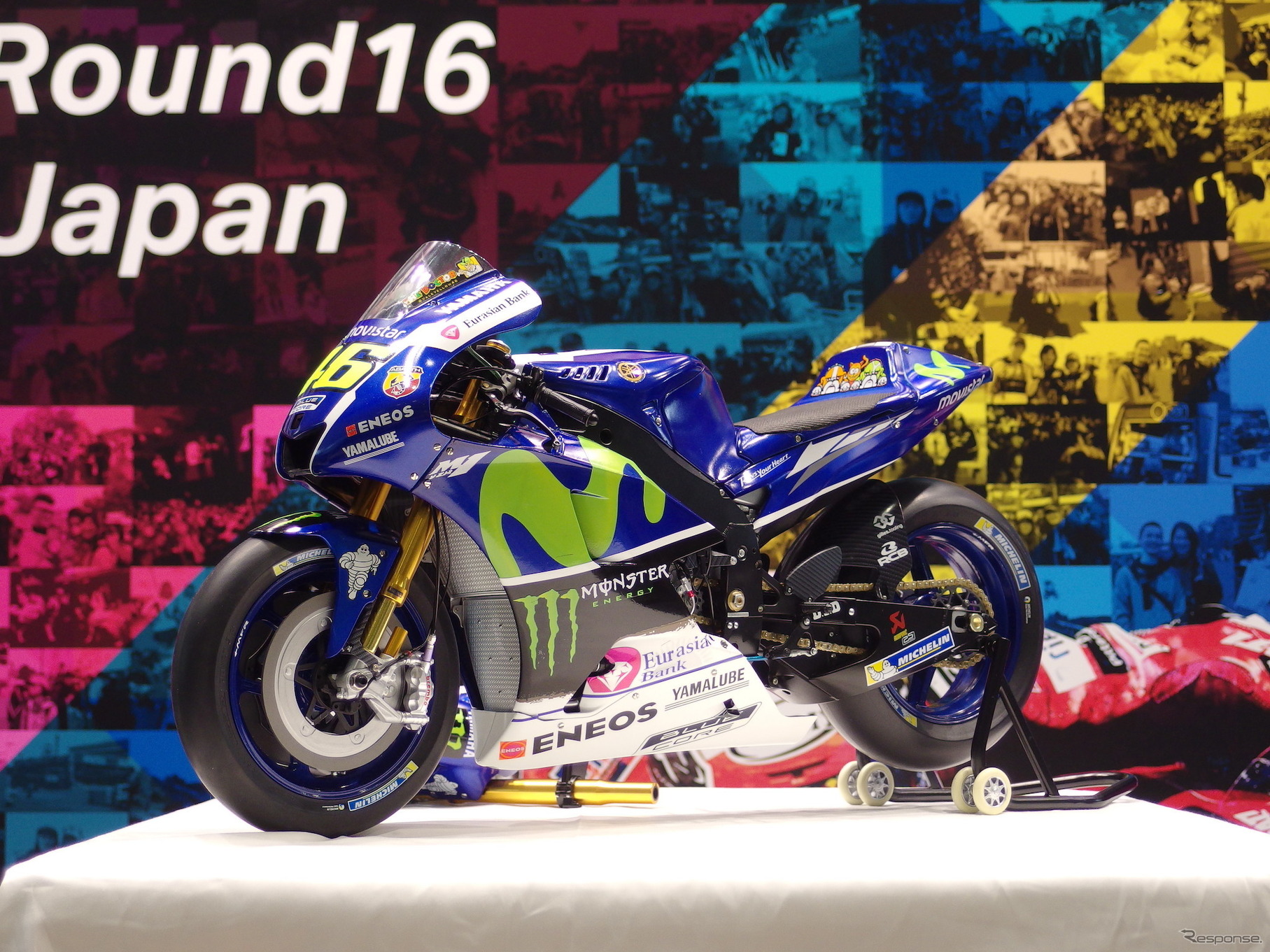 1/4スケールYZR-M1