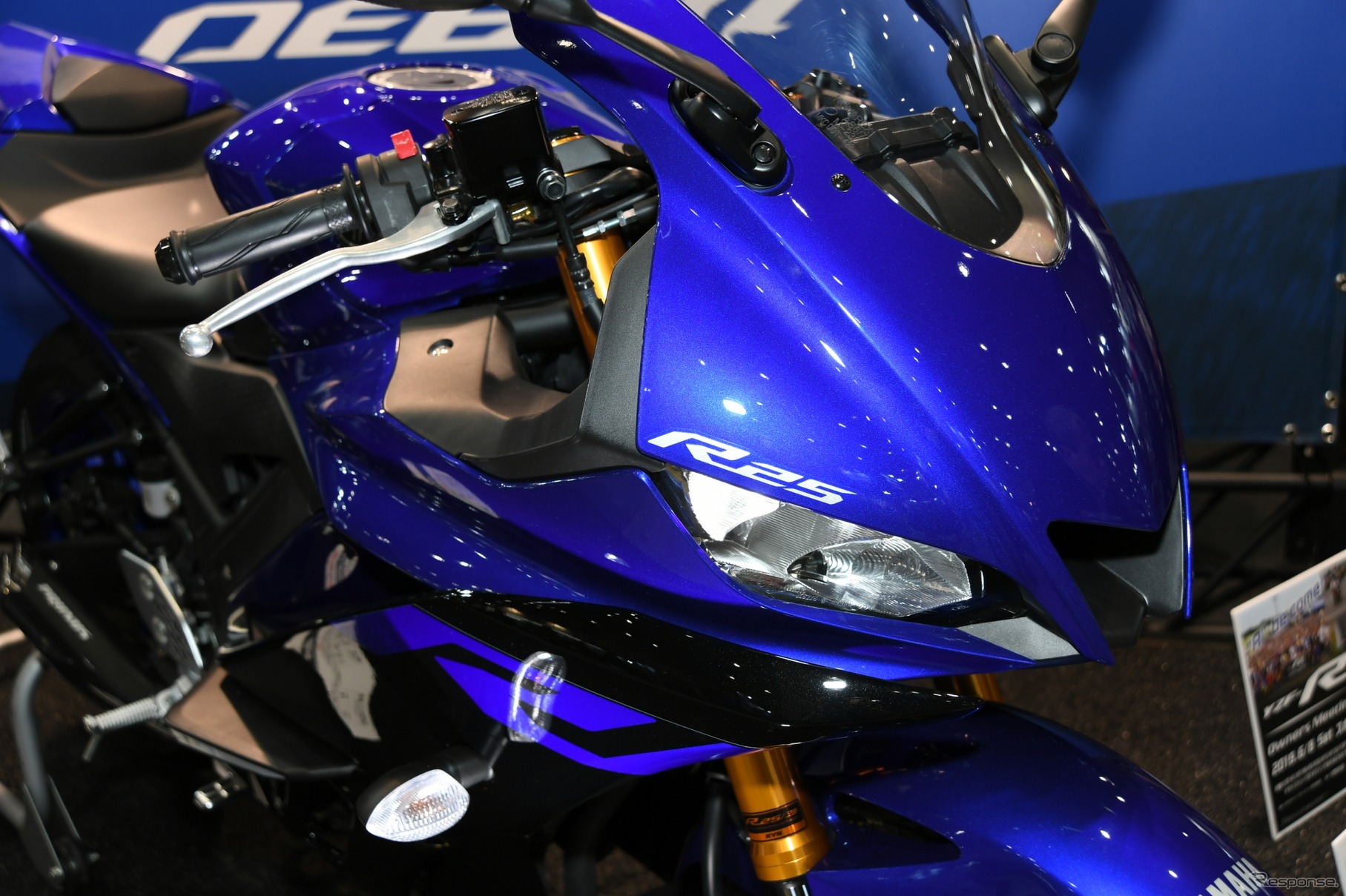 ヤマハ YZF-R25（東京モーターサイクル2019）