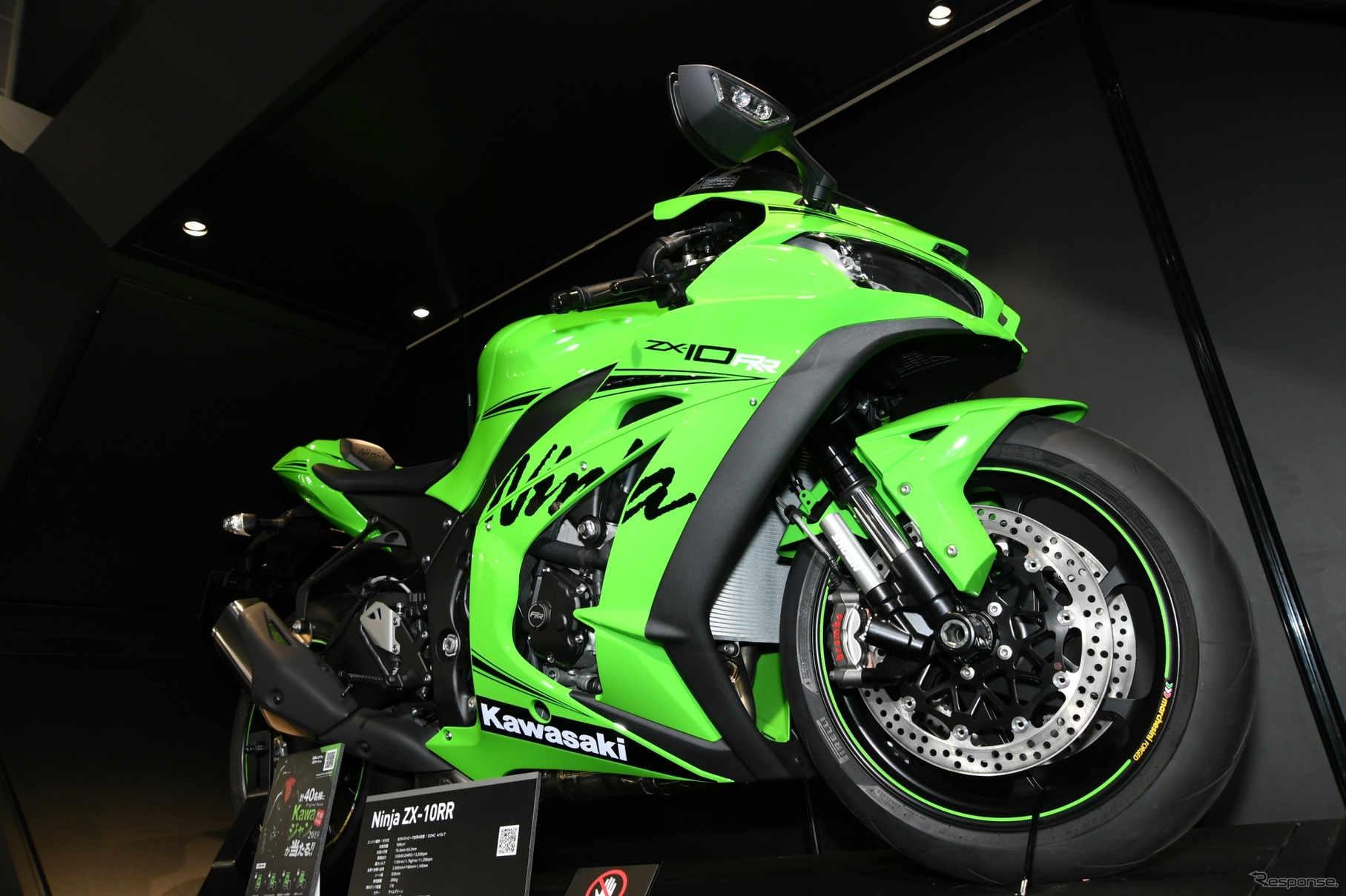 カワサキ Ninja ZX-10RR（東京モーターサイクルショー2019）