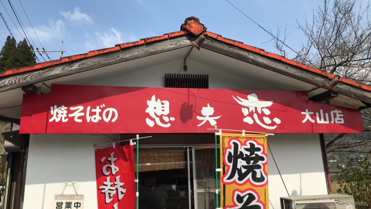 麺をゆでてそれを炒める日田焼きそばは、表面の香ばしさ加え、中のもちっとした食感が特徴だ。