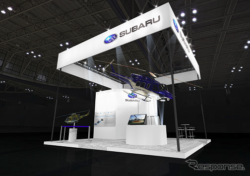 SUBARUブースデザインイメージ（ロータークラフト アジア 2019）