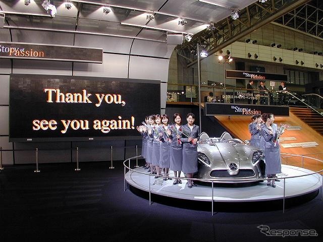 【新聞ウォッチ】熟女が元気なモーターショー、マダムキラー・コンパニオンも??