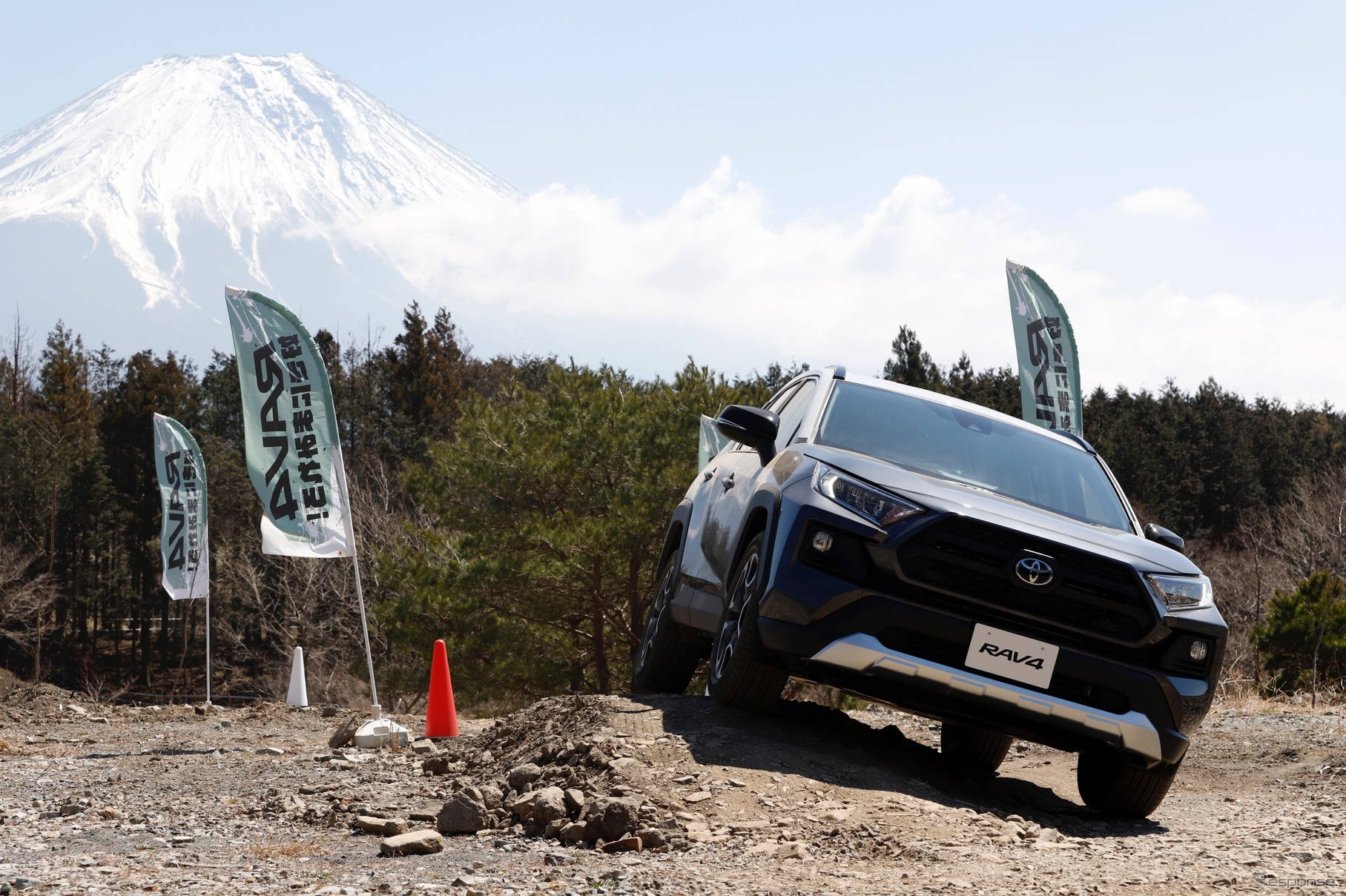 トヨタ RAV4 Adventure（アドベンチャー）