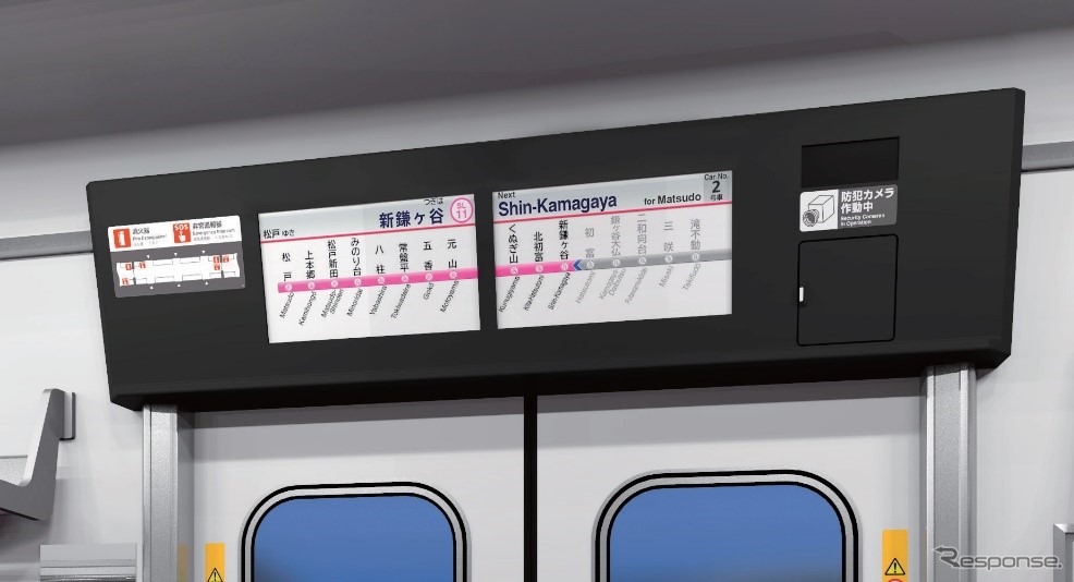 車内の案内表示器は17インチのLCD画面が2つあり、日英中韓の4か国語に対応。情報表示機能が拡充される。