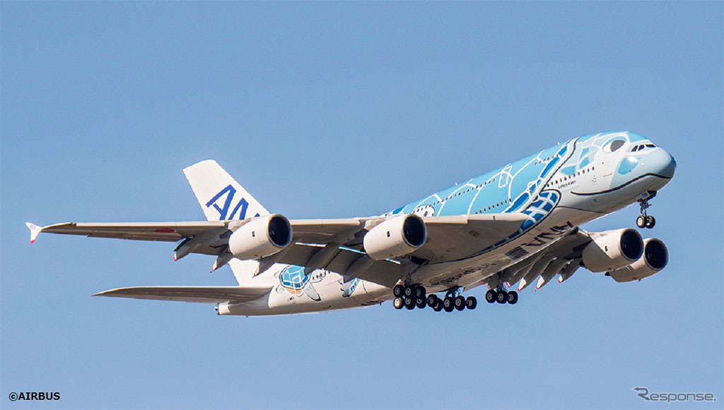 ANA A380 FLYING HONU