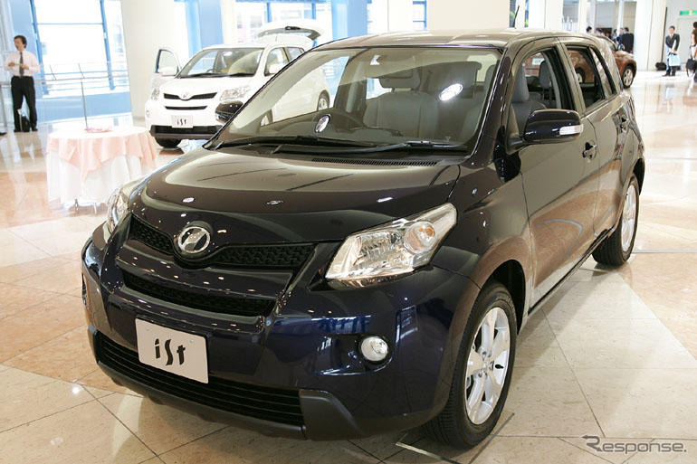 トヨタ、通期業績予想は据え置き