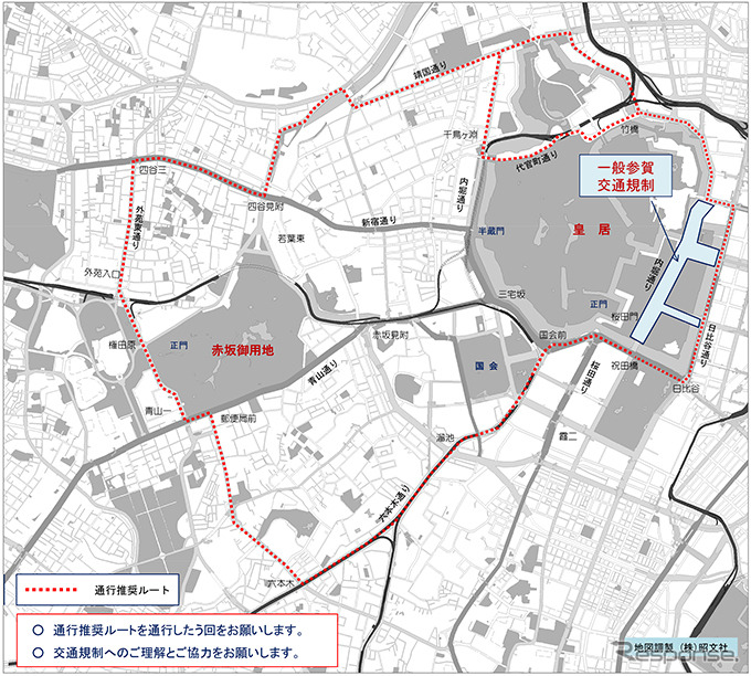 交通規制の実施エリア