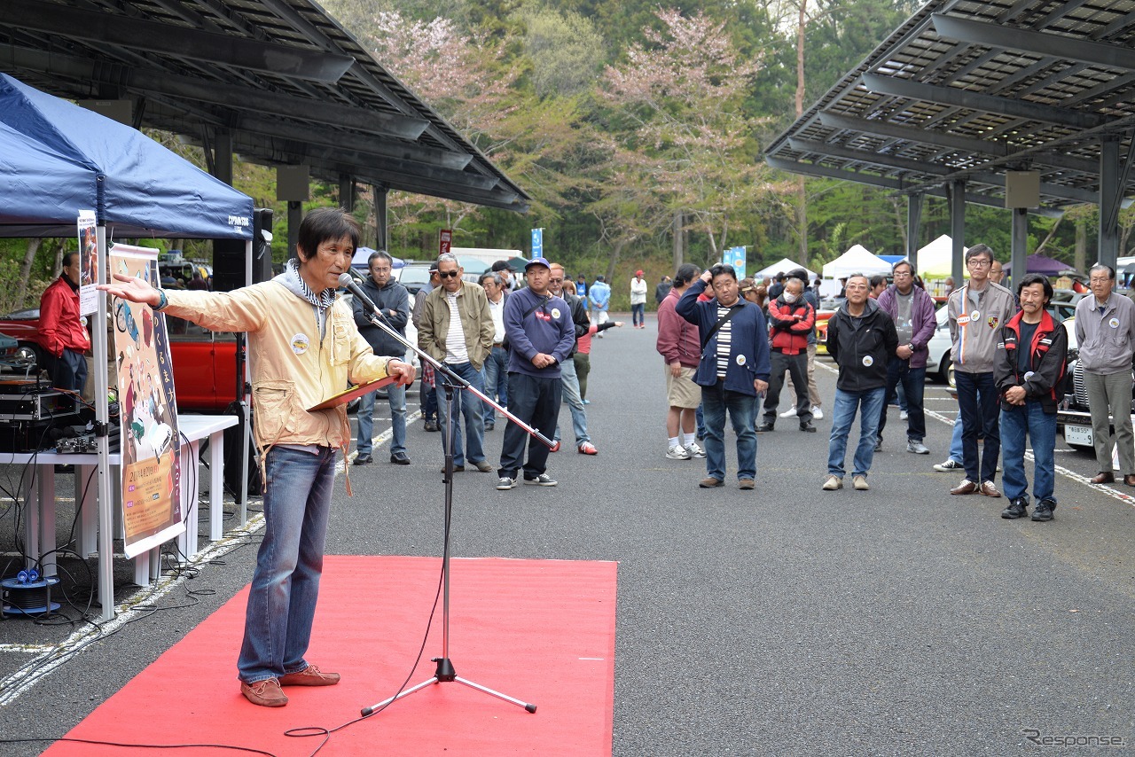 昭和のくるま大集合2019