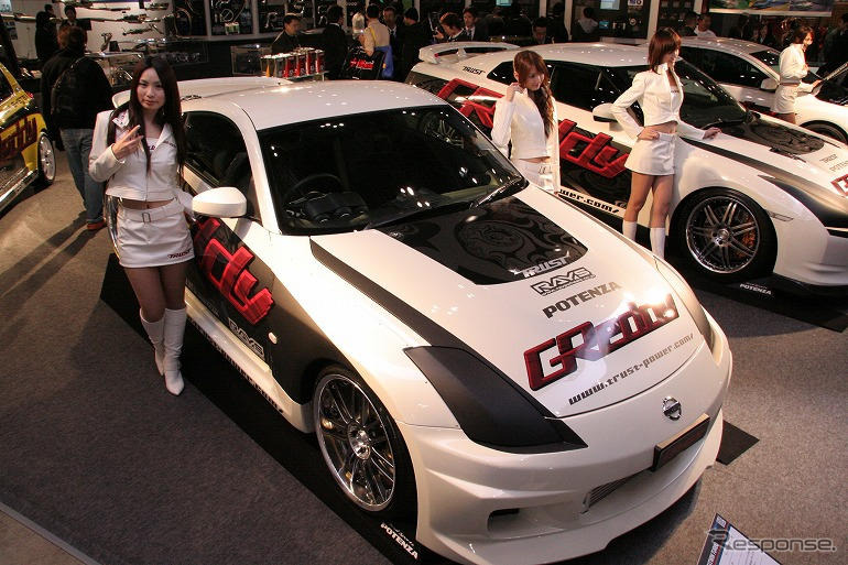 【東京オートサロン08】写真蔵…トラスト