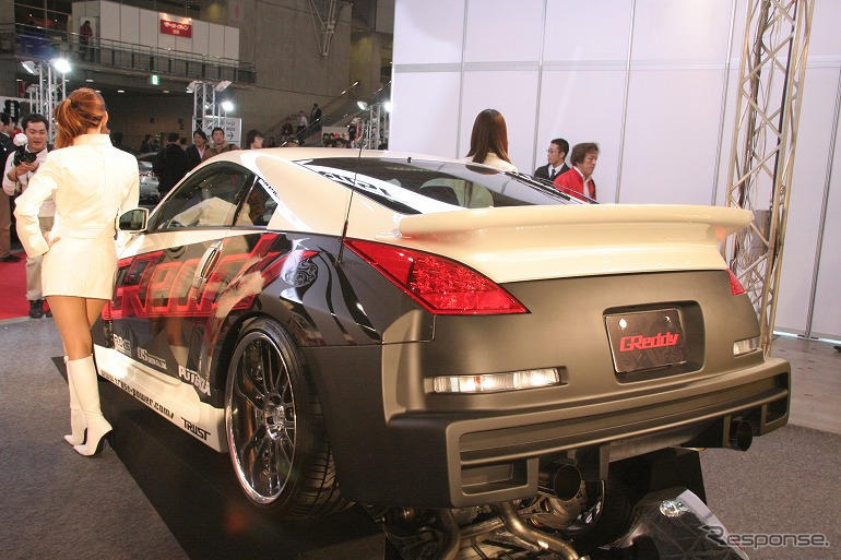 【東京オートサロン08】写真蔵…トラスト