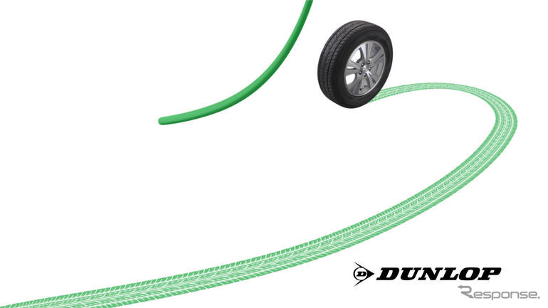 ダンロップ、石油外天然資源タイヤの新TVCM