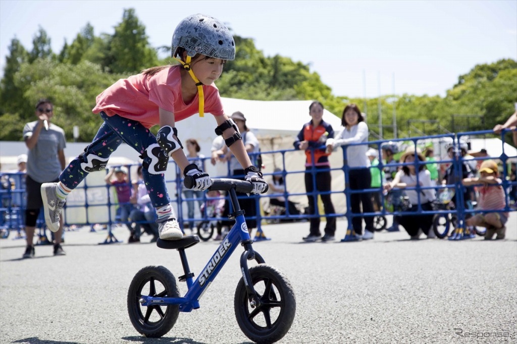 ストライダートリックスクール