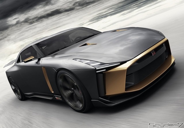 GT-R50 by Italdesign Concept