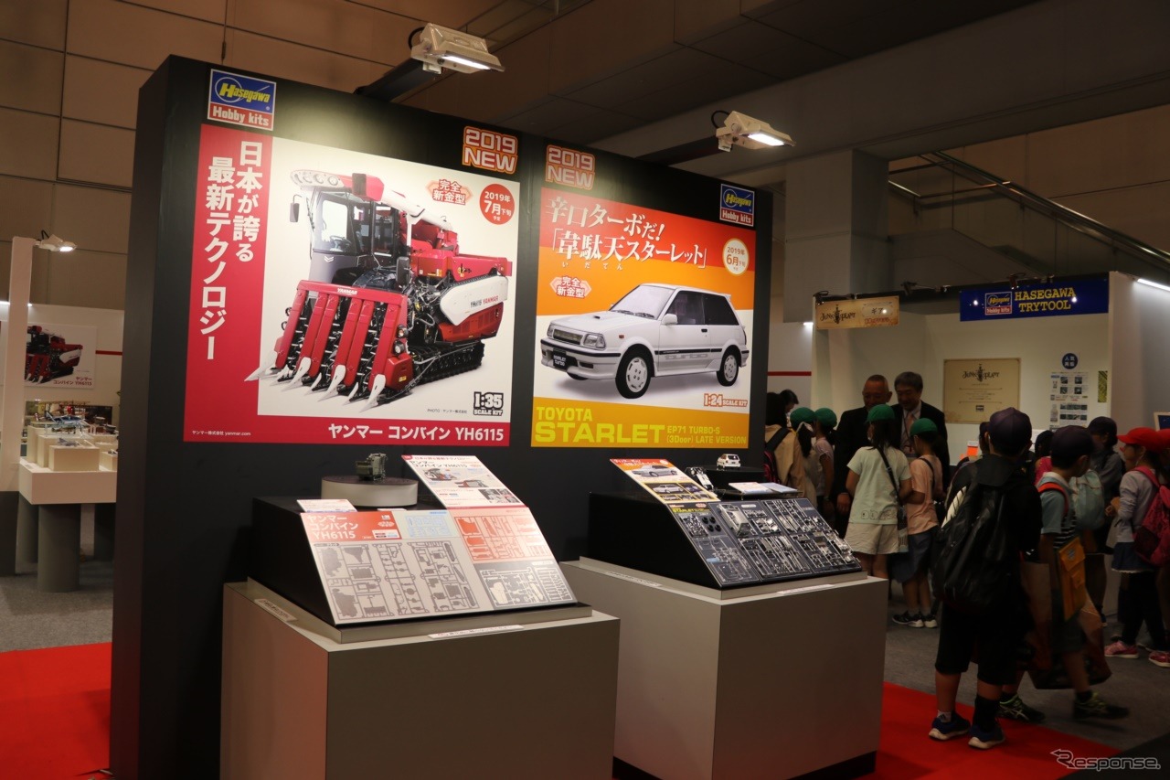 静岡ホビーショーハセガワブースの最前列では試作品が展示されていた。